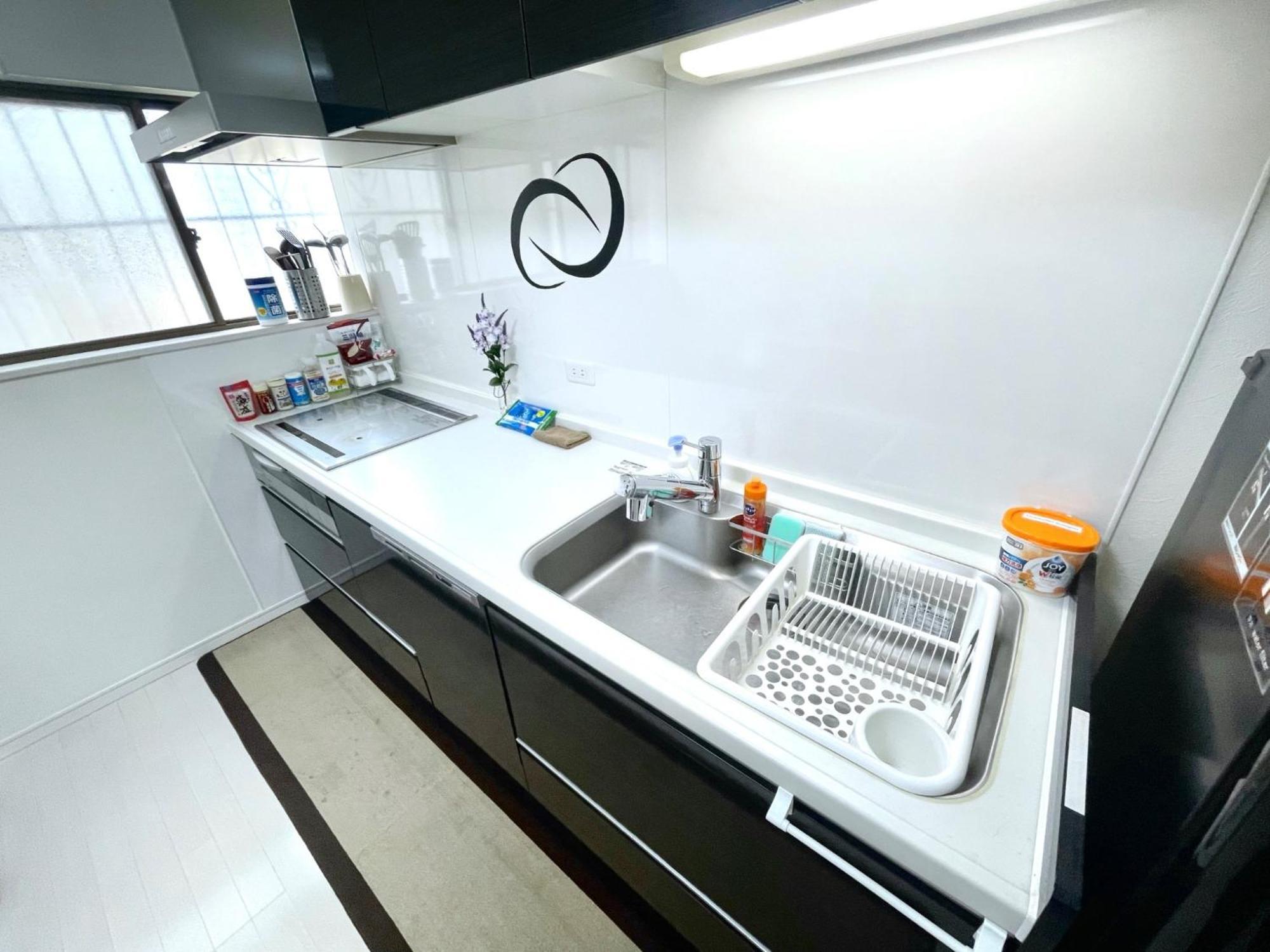 Nakamichi - Vacation 8356 Holiday home