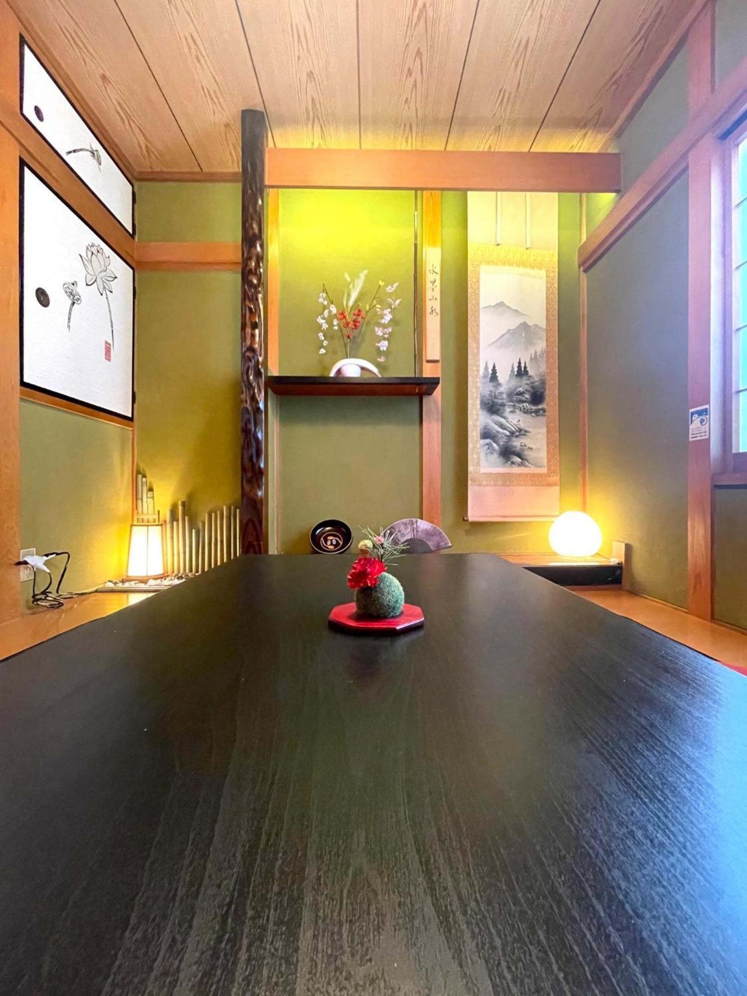 Holiday home Nakamichi - Vacation 8356