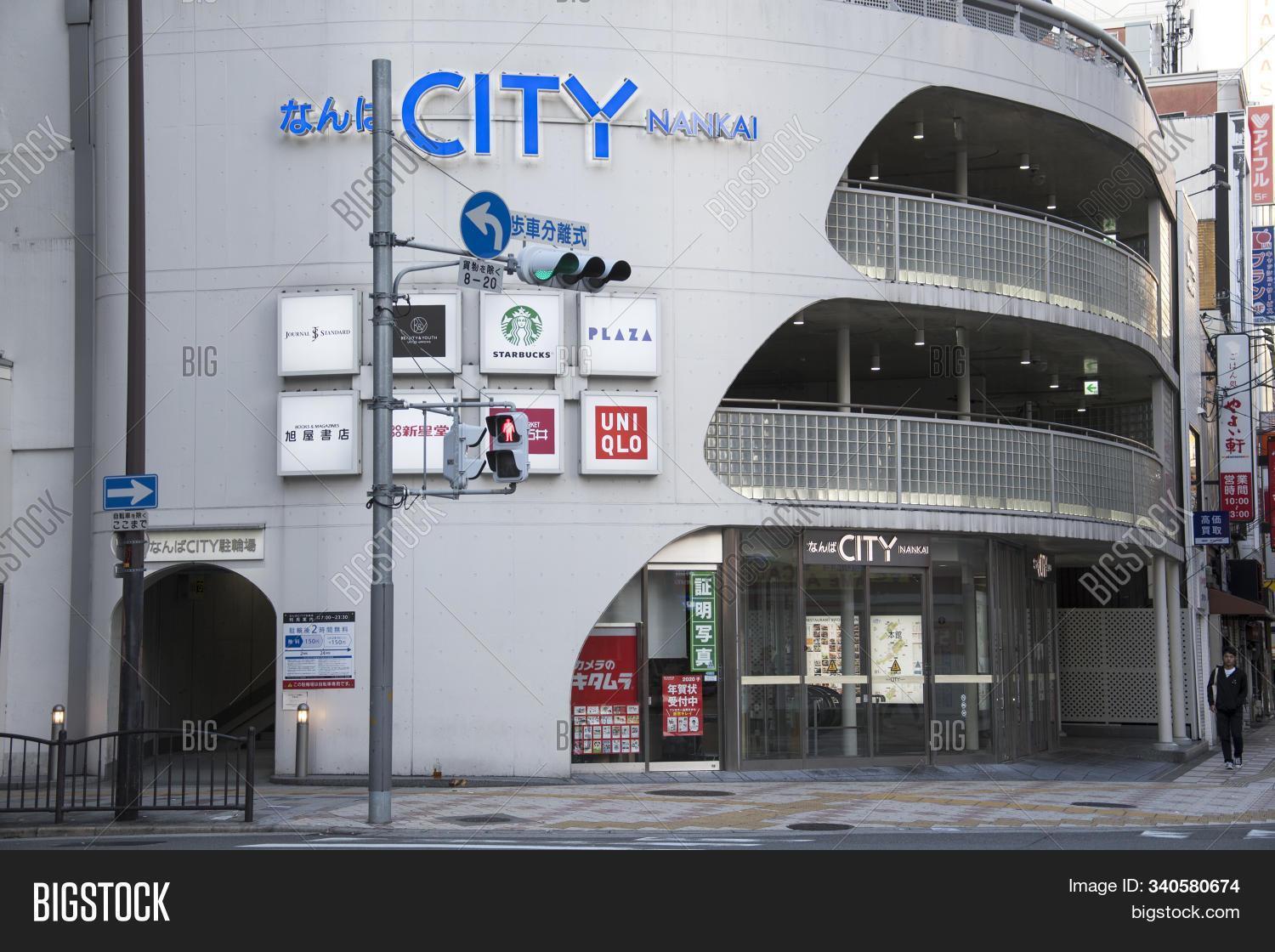 The Peak Namba Apartment *