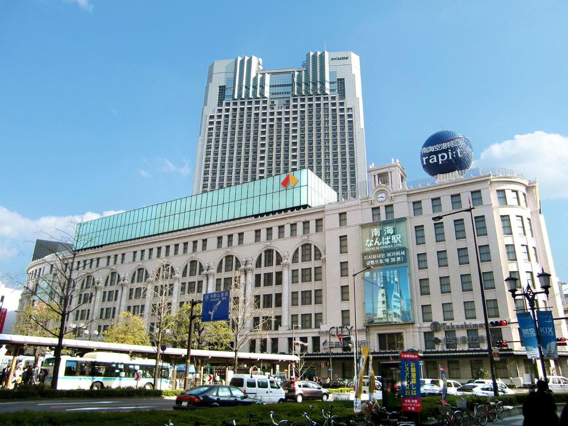 Apartment The Peak Namba *
