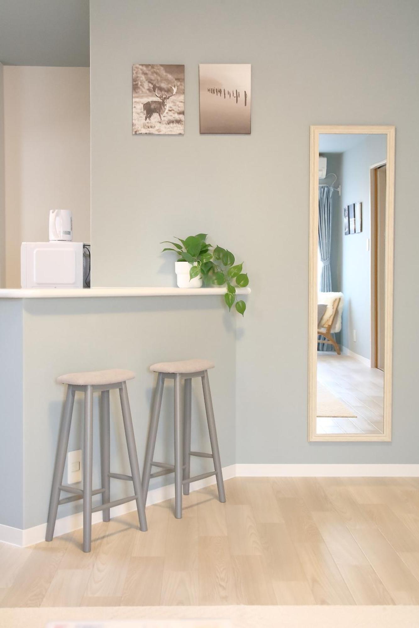 Casa Stella 3 Sagittarius By Liaison Holiday home Osaka