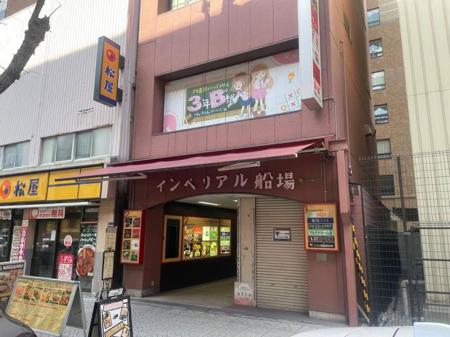 Apartment Honmachi Station 1min Shinsaibashi 3min 2beds Im8 Osaka