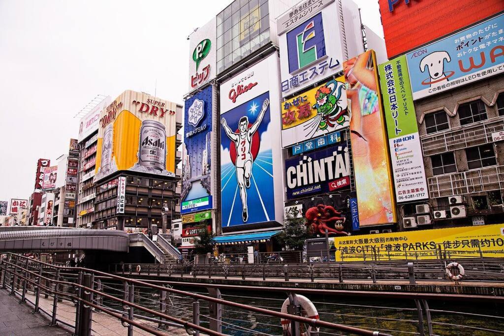 Honmachi Station 1min Shinsaibashi 3min 2beds Im8 * Osaka