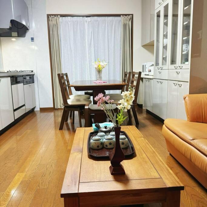 Holiday home 福民宿