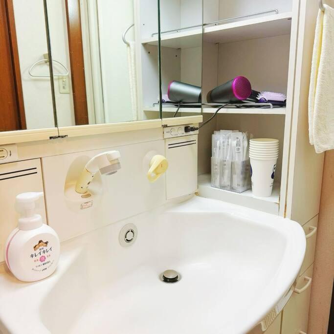 Holiday home 福民宿