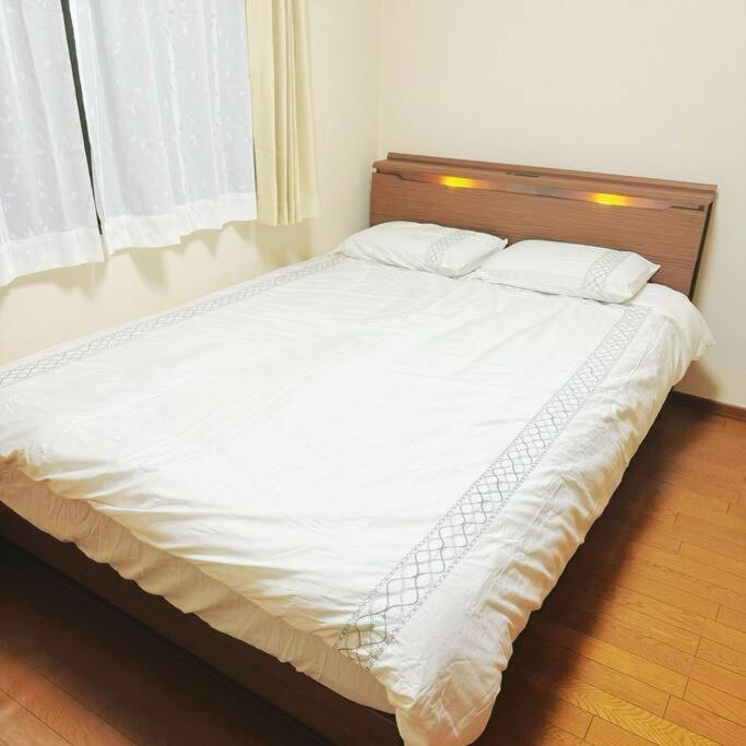 Holiday home 福民宿 *
