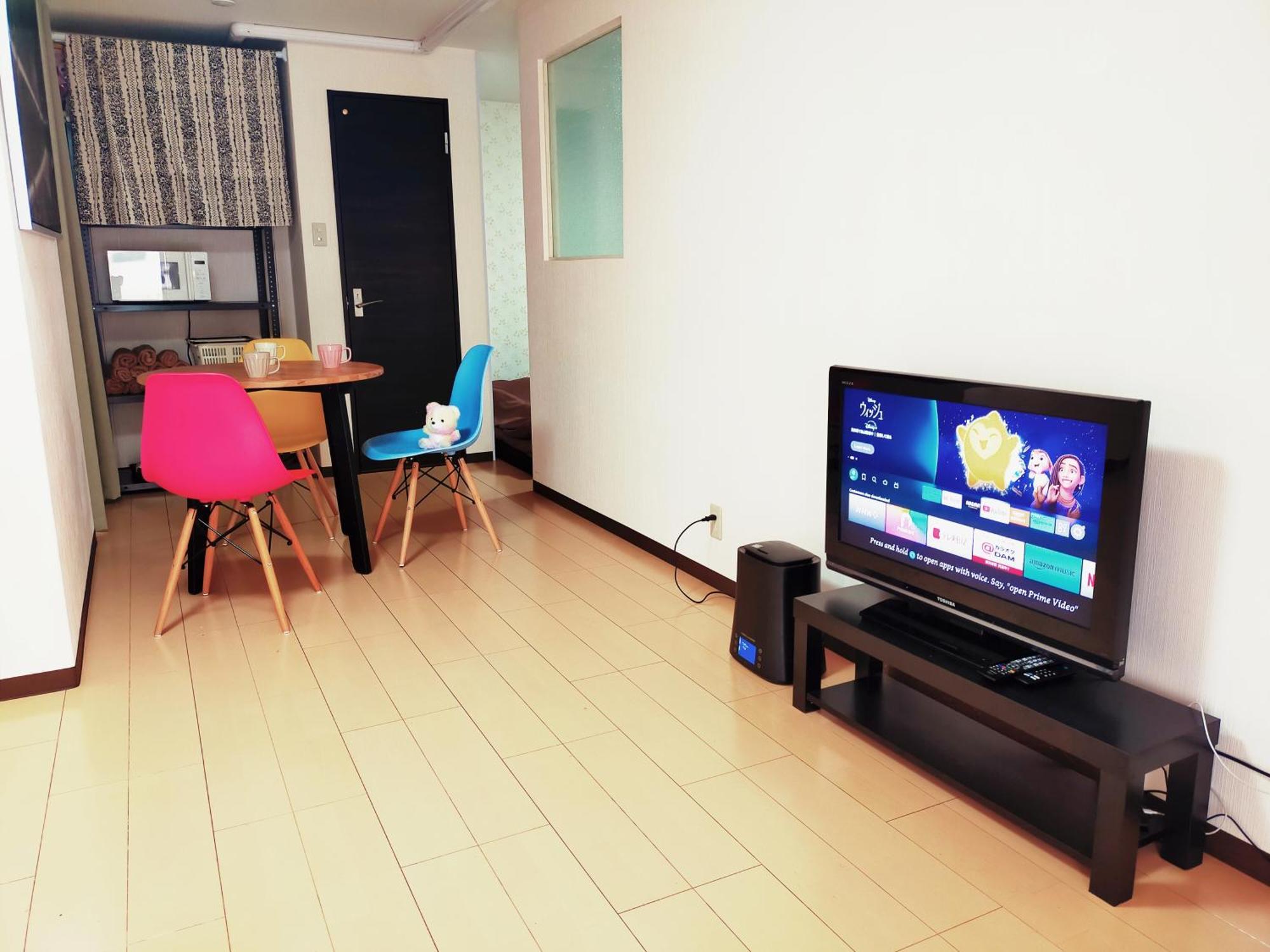 Secret Base Station Side * Osaka