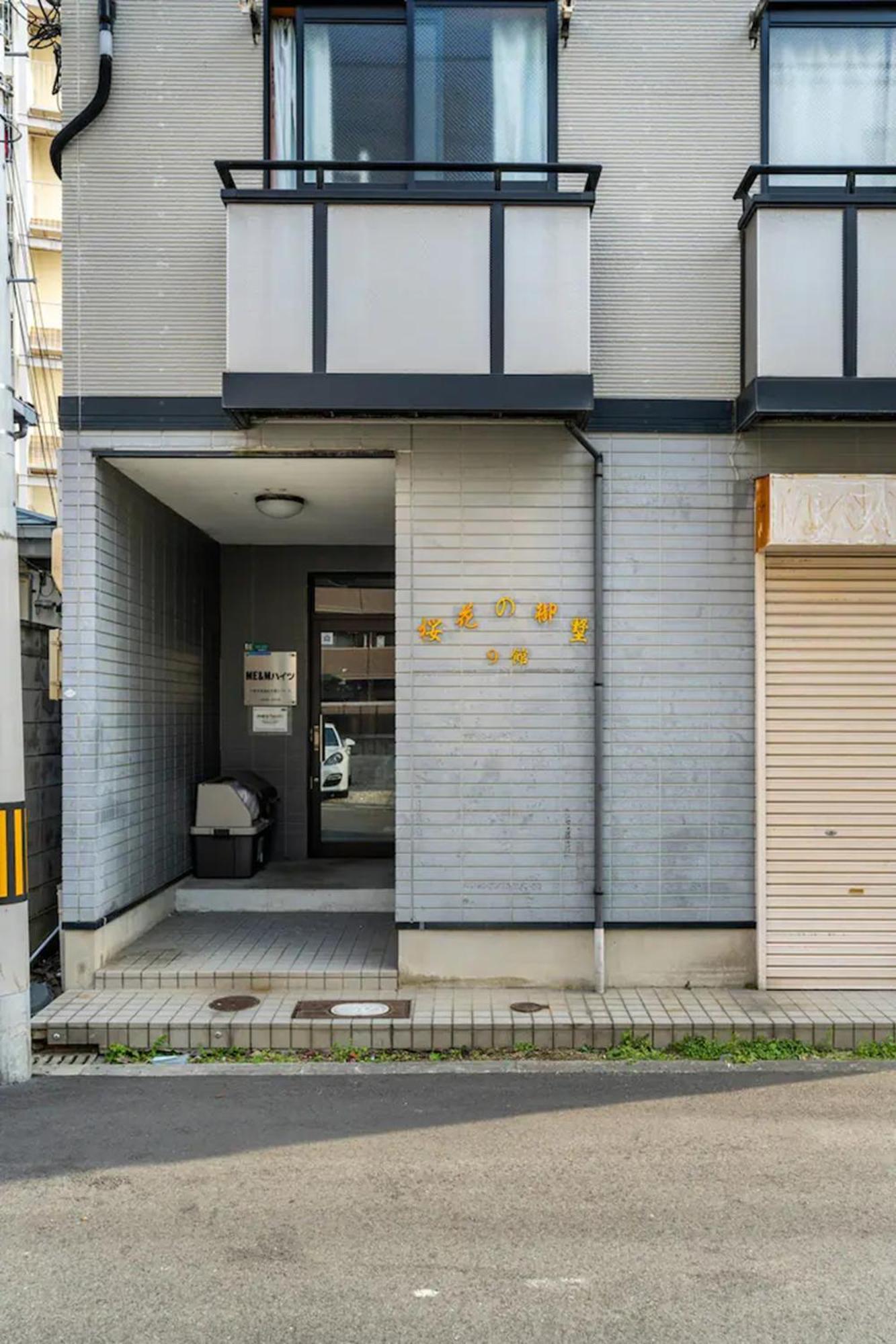 Apartment 019 Mins Walk To Tsutenkaku Dotonbori Nanba 101 *