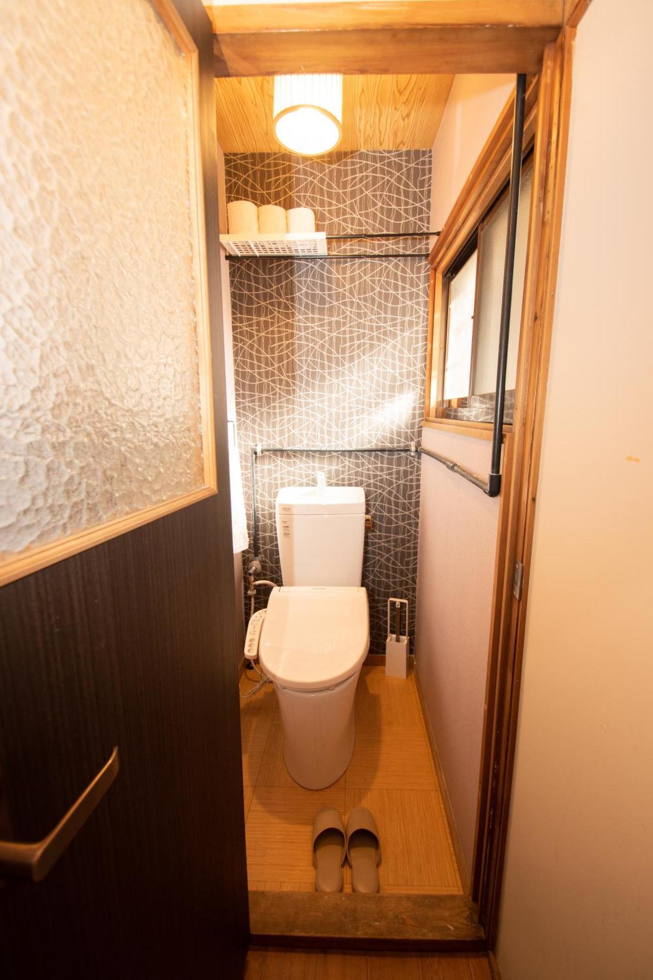 Mon Kishinosato Sakura -vacation Rental- Holiday home Osaka