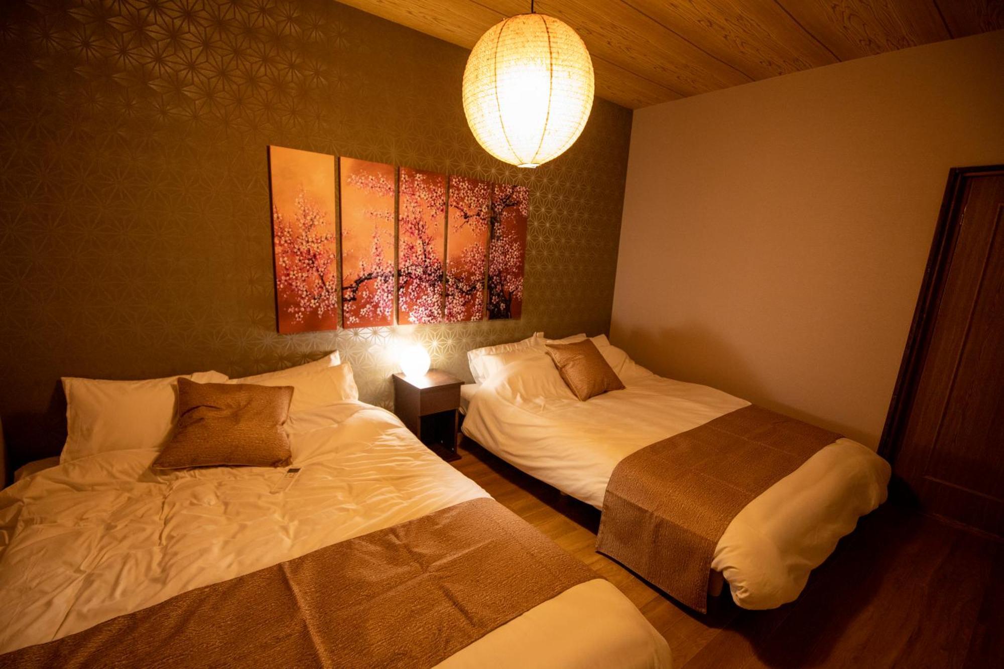 Mon Kishinosato Sakura -vacation Rental- Holiday home