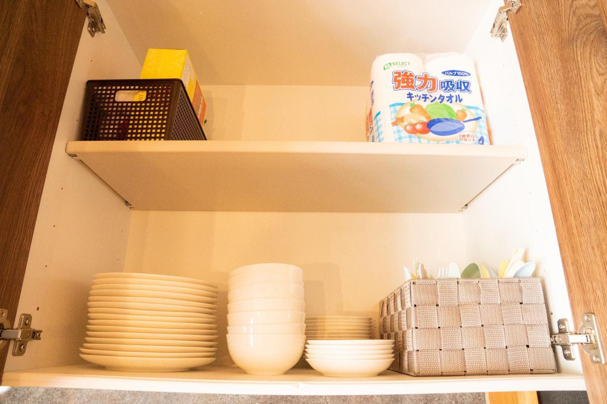 Holiday home Mon Kishinosato Sakura -vacation Rental-
