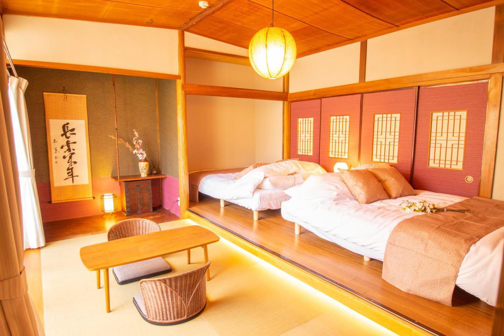 Holiday home Mon Kishinosato Sakura -vacation Rental-