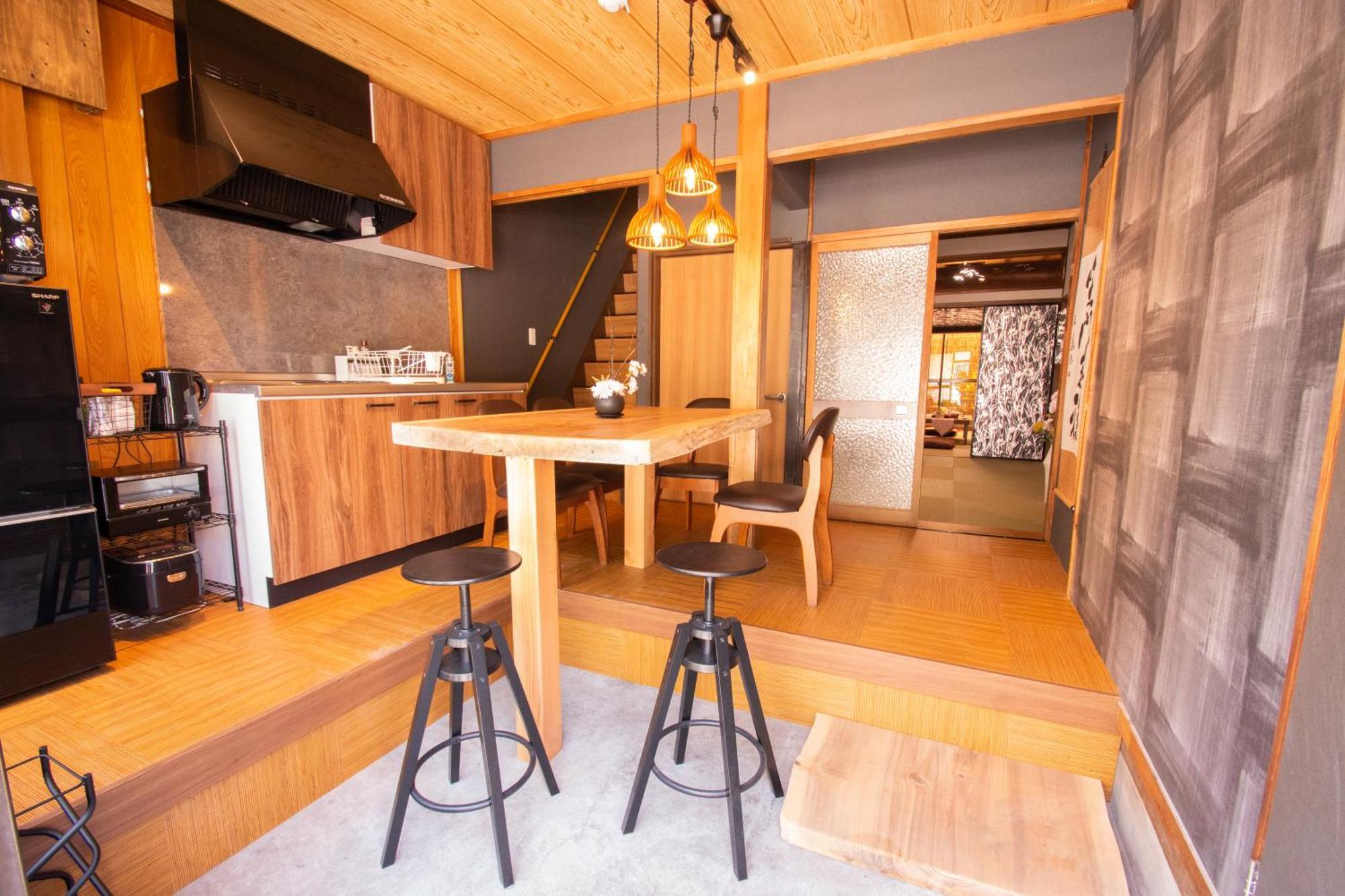 Holiday home Mon Kishinosato Sakura -vacation Rental-