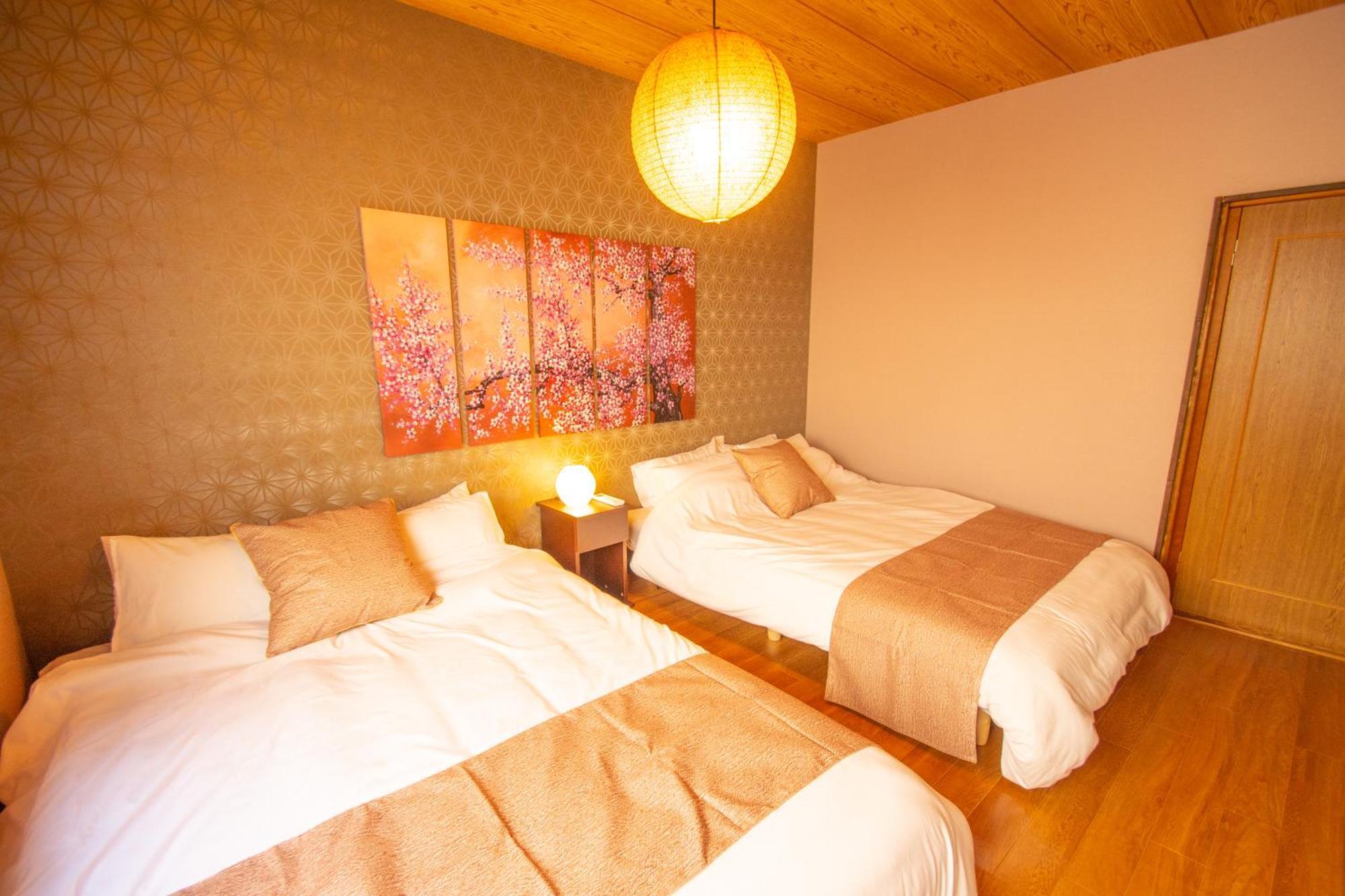 Mon Kishinosato Sakura -vacation Rental- Holiday home