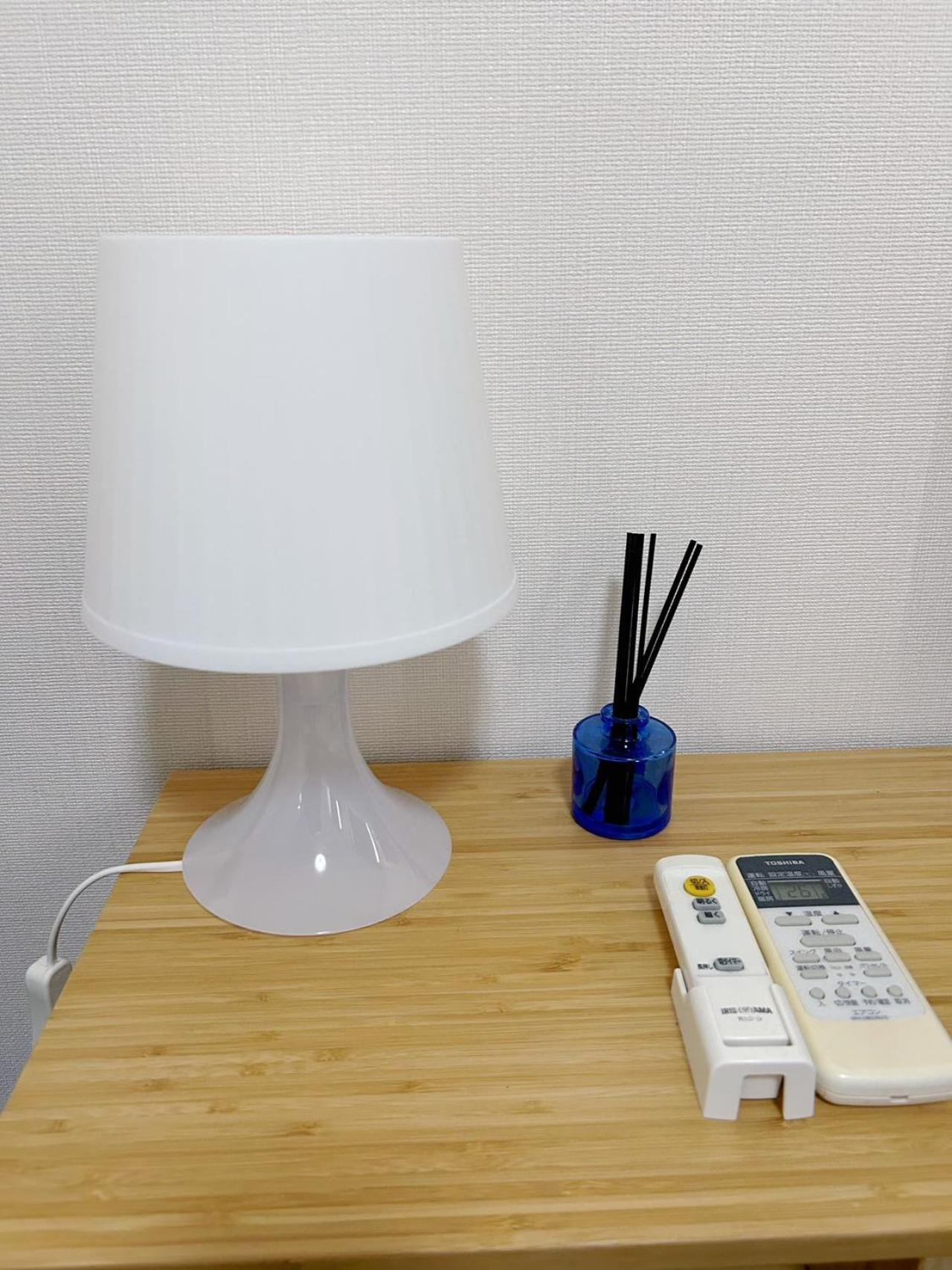 Apartment Gege House 201室