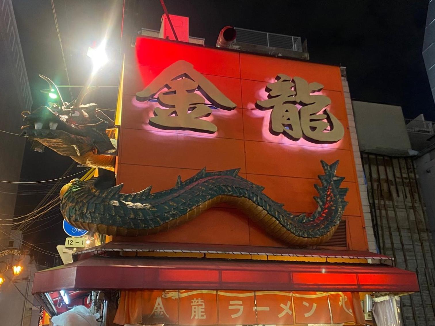 Vessel Shinsaibashi Hotel 4*