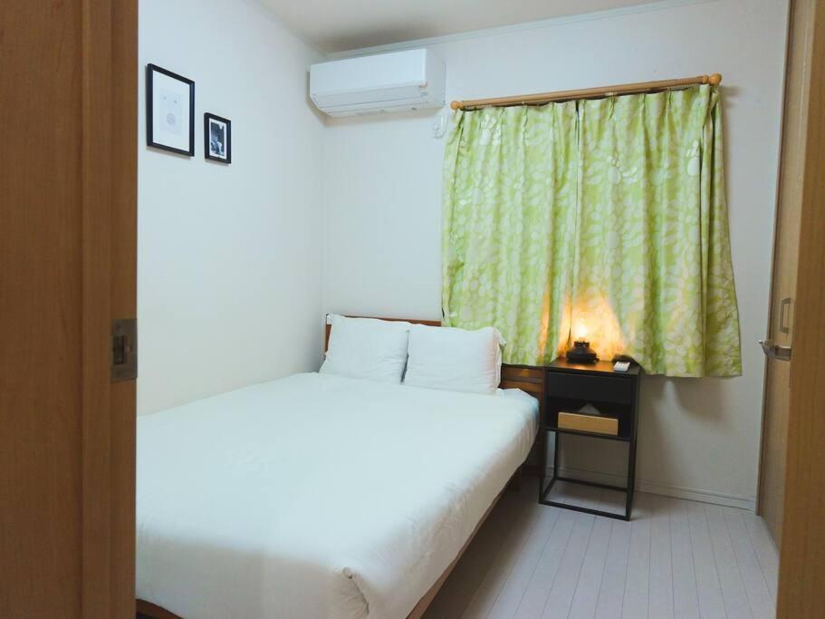 Holiday home 楓