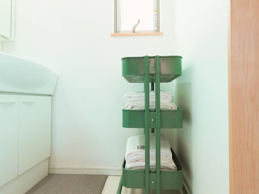 Holiday home 楓 *