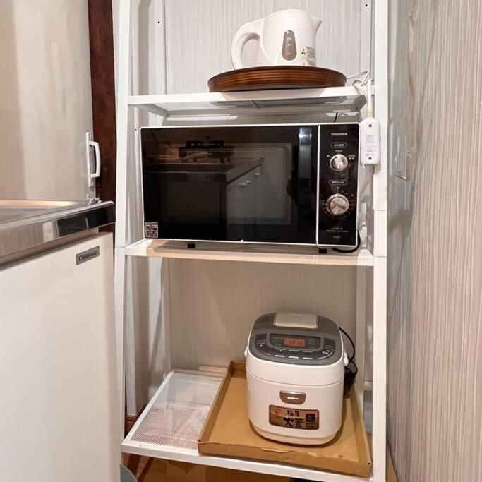 鯉 Apartment
