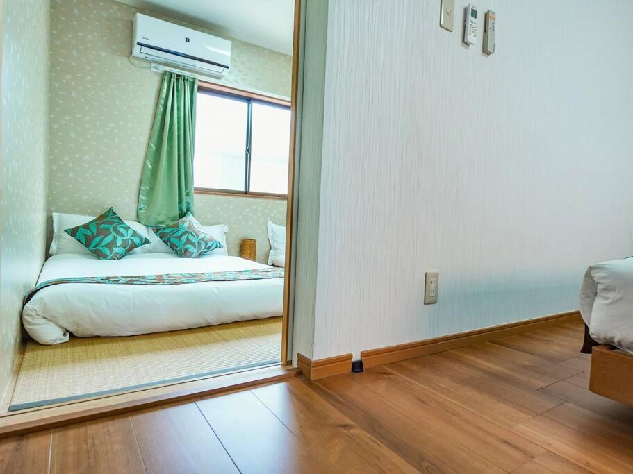 鯉 Apartment