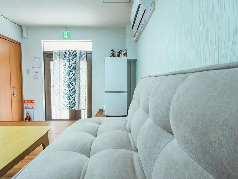 Apartment 鯉 *