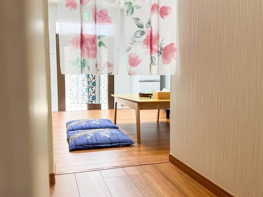 鯉 Apartment