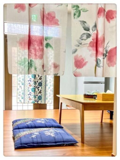 鯉 Apartment Osaka