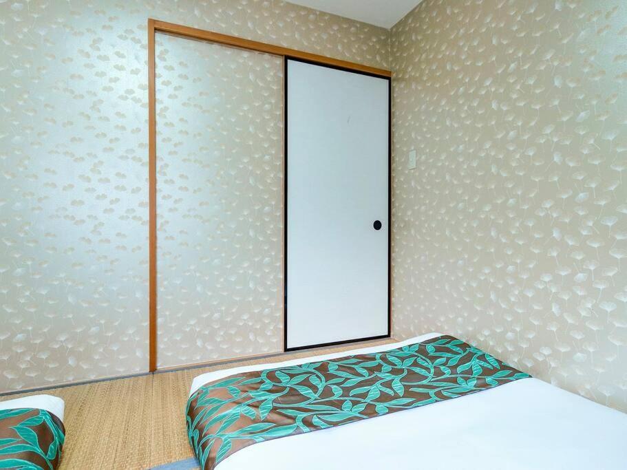 鯉 Apartment *