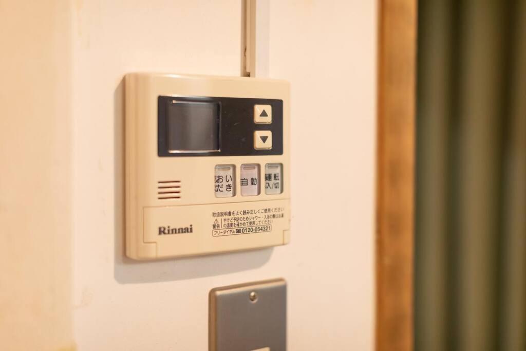 【大阪市中心】一棟貸し切り、便利設備まで徒歩2分、心斎橋商店街まで徒歩10分！ Apartment