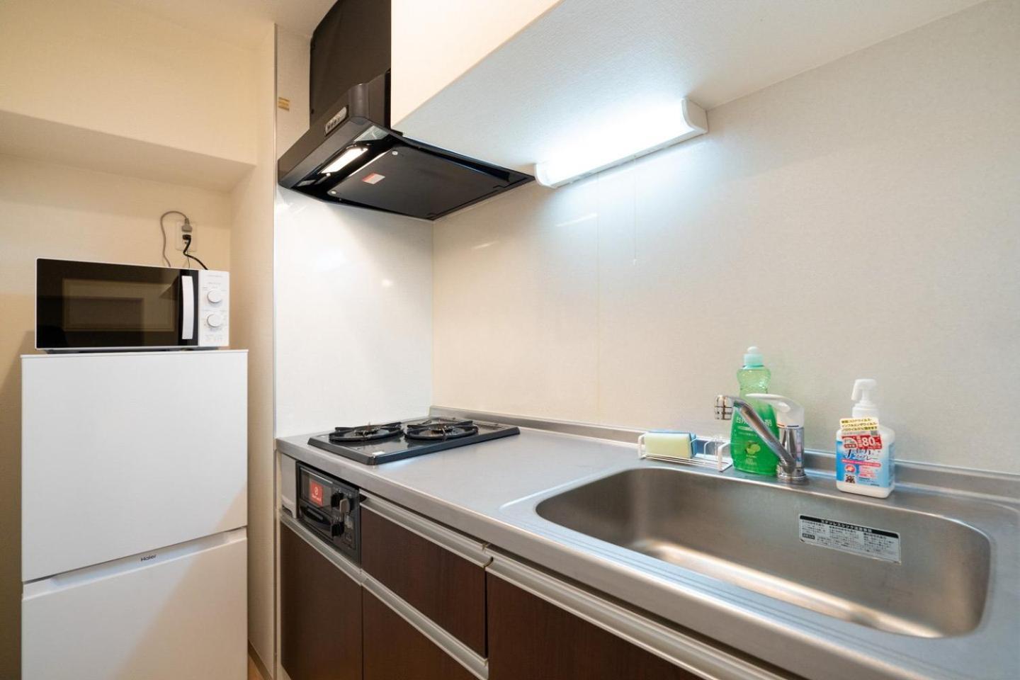 Kujo Apartamento