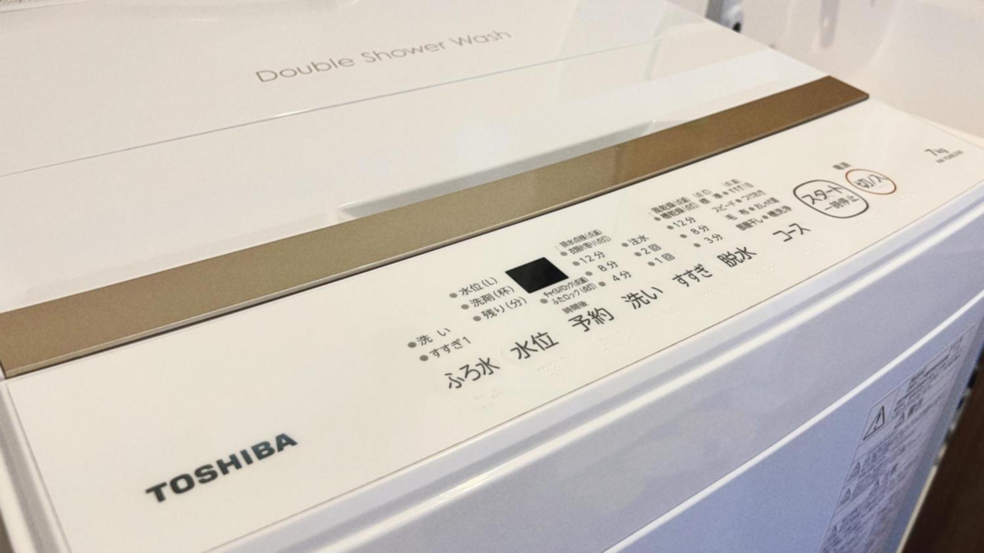 關西機場直達 心齋橋難波電車5分 天下茶屋步行7分全新精品115平四臥室獨棟 免費停車 * Osaka