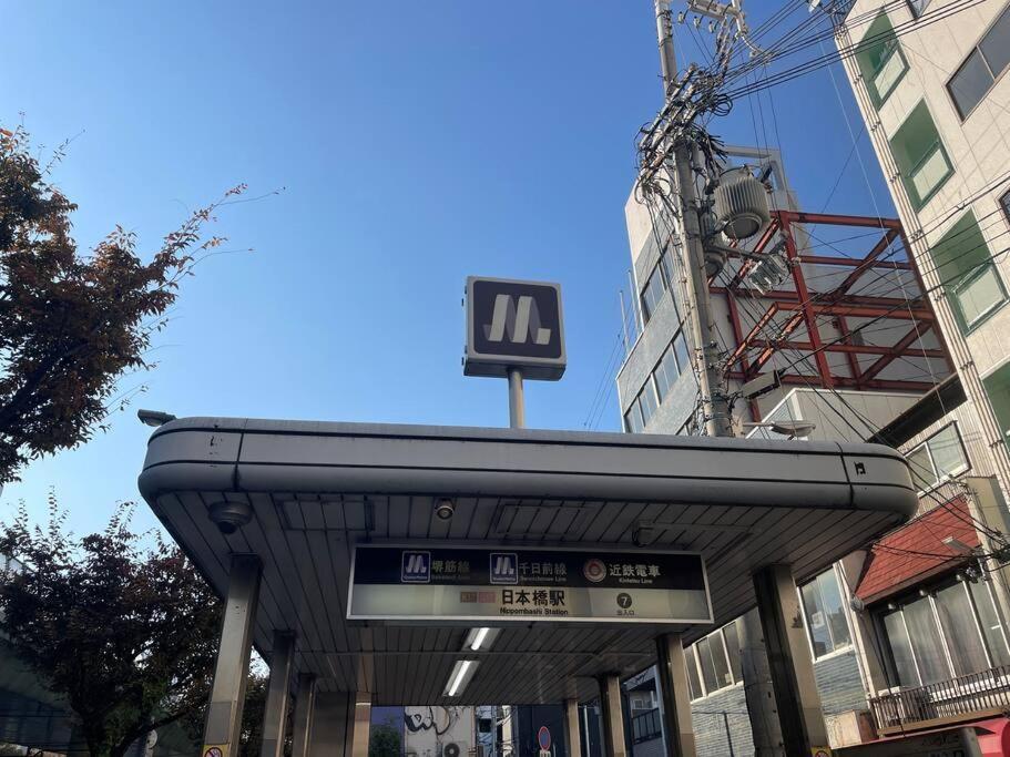 Kenchi House, 2-minute Walk From Nihonbashi Station And Kuromon Market * Osaka
