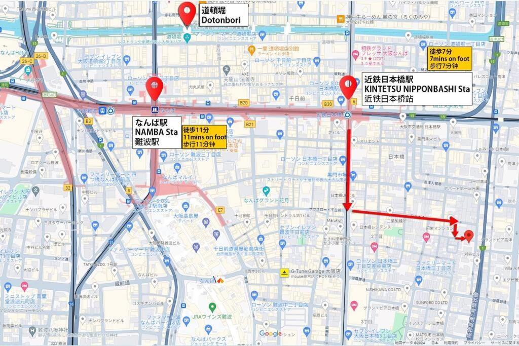Kenchi House, 2-minute Walk From Nihonbashi Station And Kuromon Market Apartment *