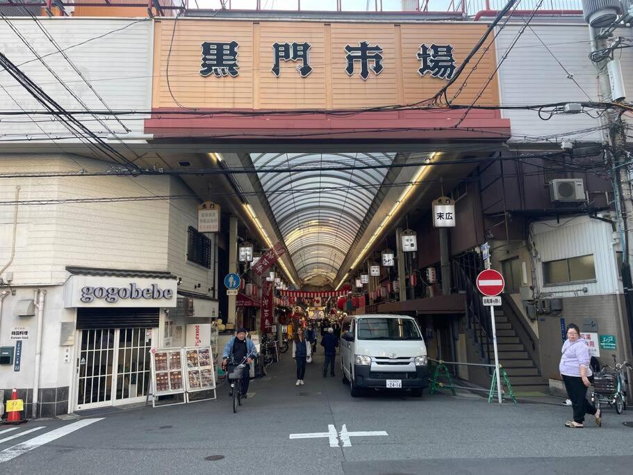 Kenchi House, 2-minute Walk From Nihonbashi Station And Kuromon Market * Osaka