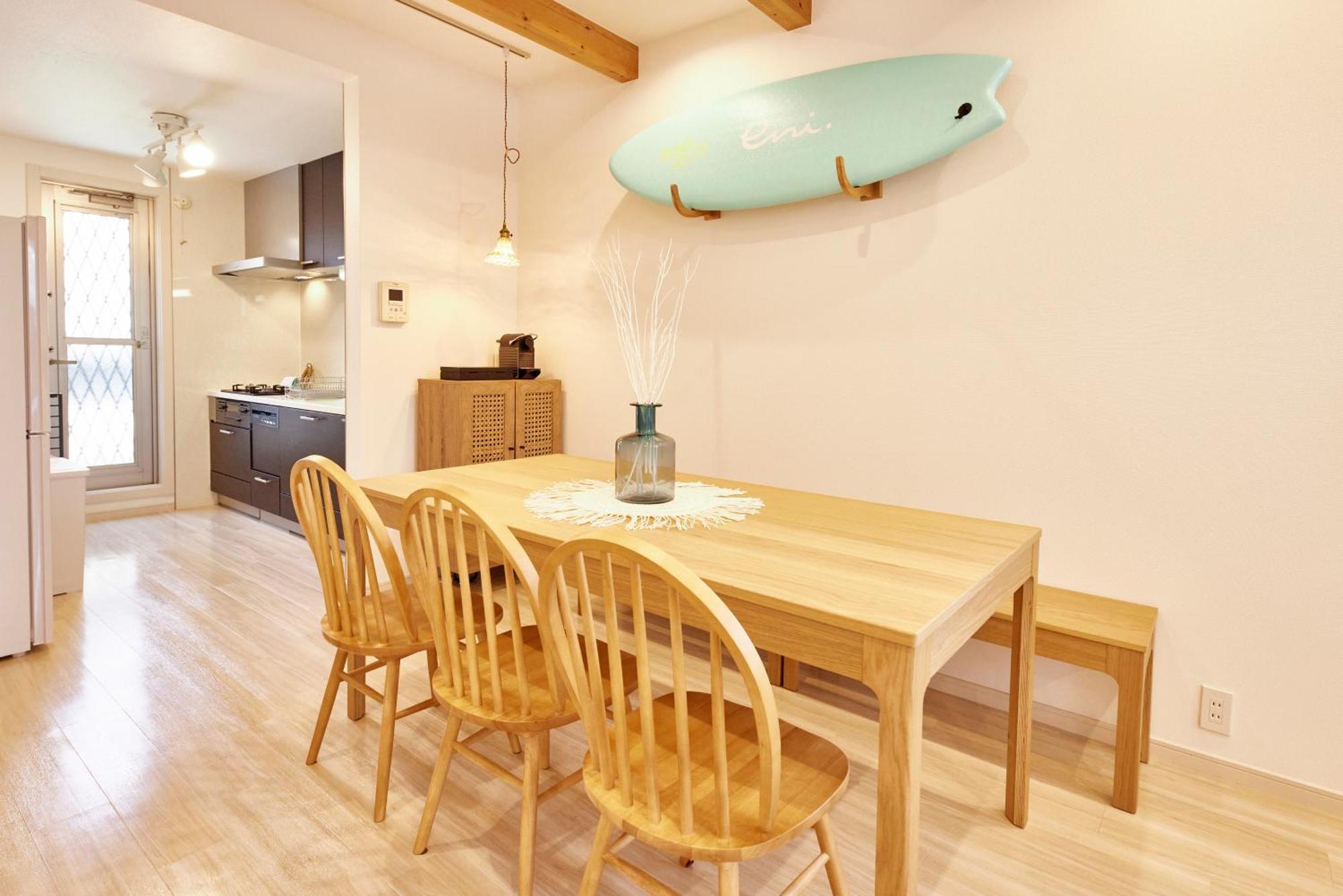 Apartment Eni.konohana