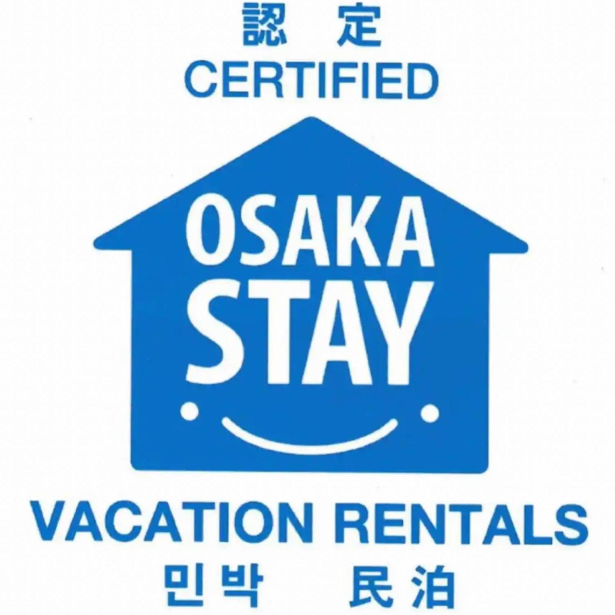 Apartment 603gblhouse!黒門市場すぐ,目の前!道頓堀難波駅徒歩6分!大阪観光アクセス便利!