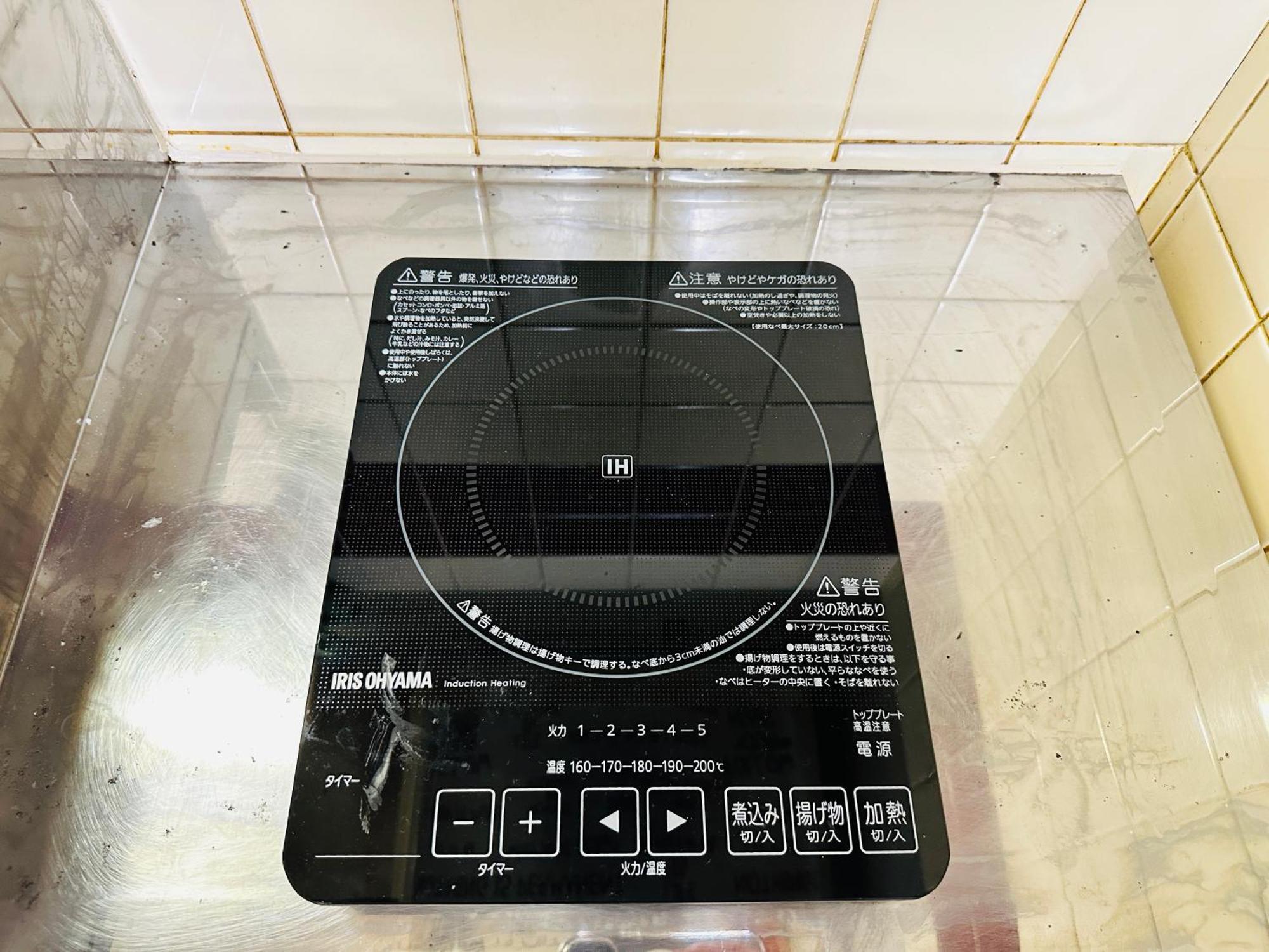 Apartment 603gblhouse!黒門市場すぐ,目の前!道頓堀難波駅徒歩6分!大阪観光アクセス便利! *