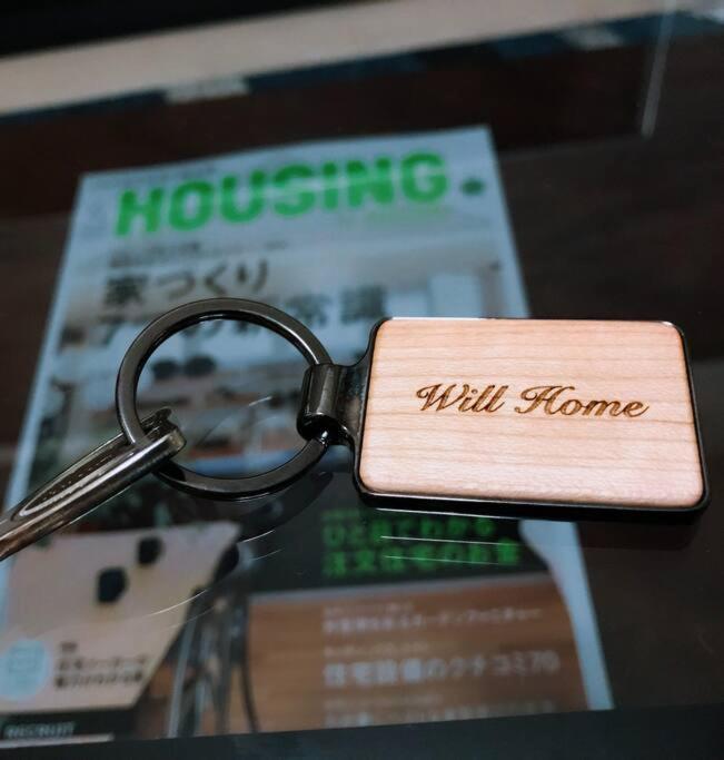 Spacious 120m2/4 Bedrooms/2 Toilets/free Parking Apartment Osaka