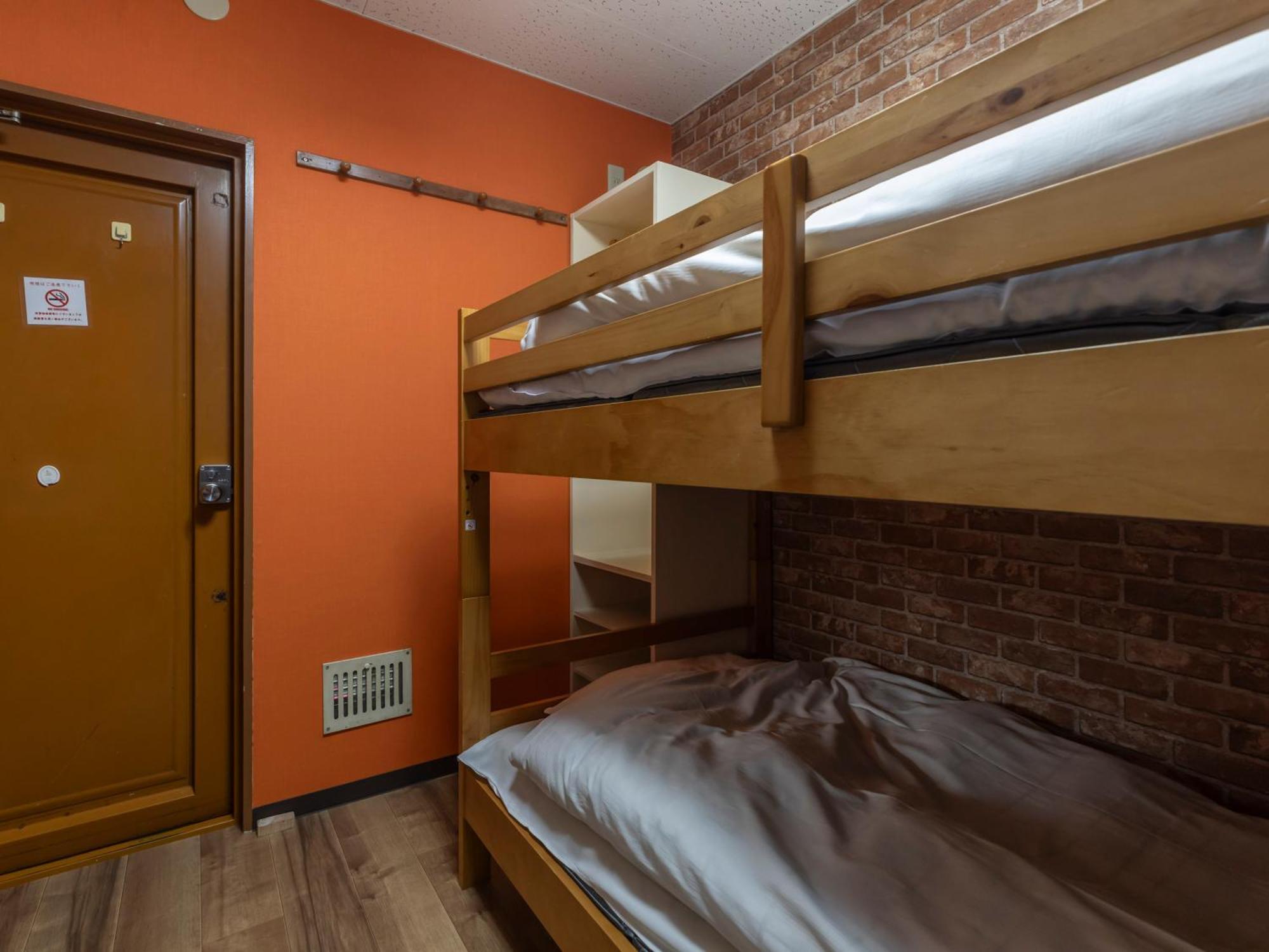 Business Kaga Hostel