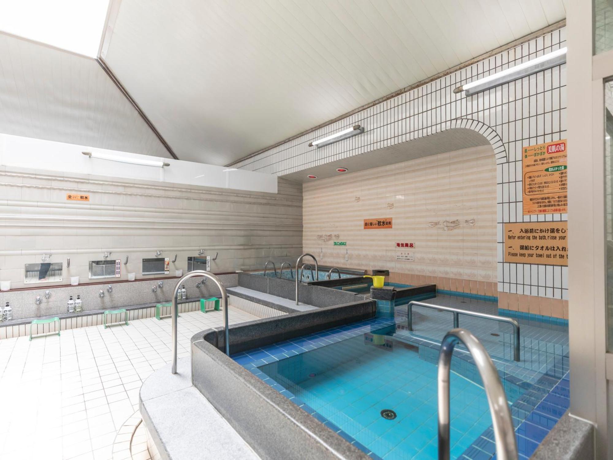 Albergue Business Kaga Osaka