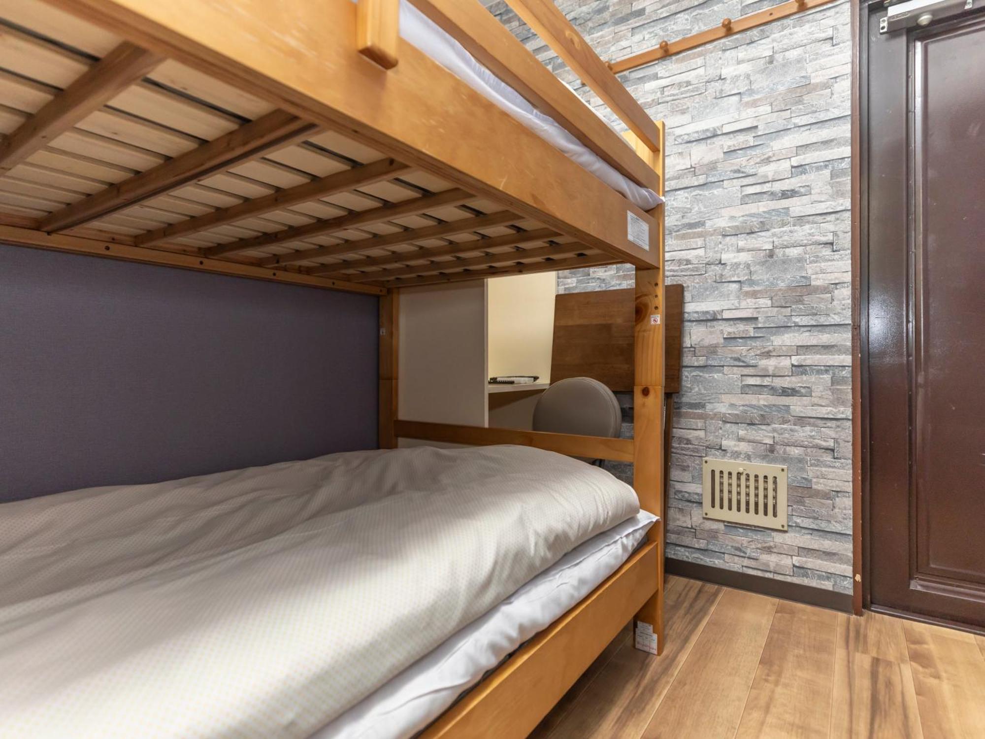 Business Kaga Albergue Osaka
