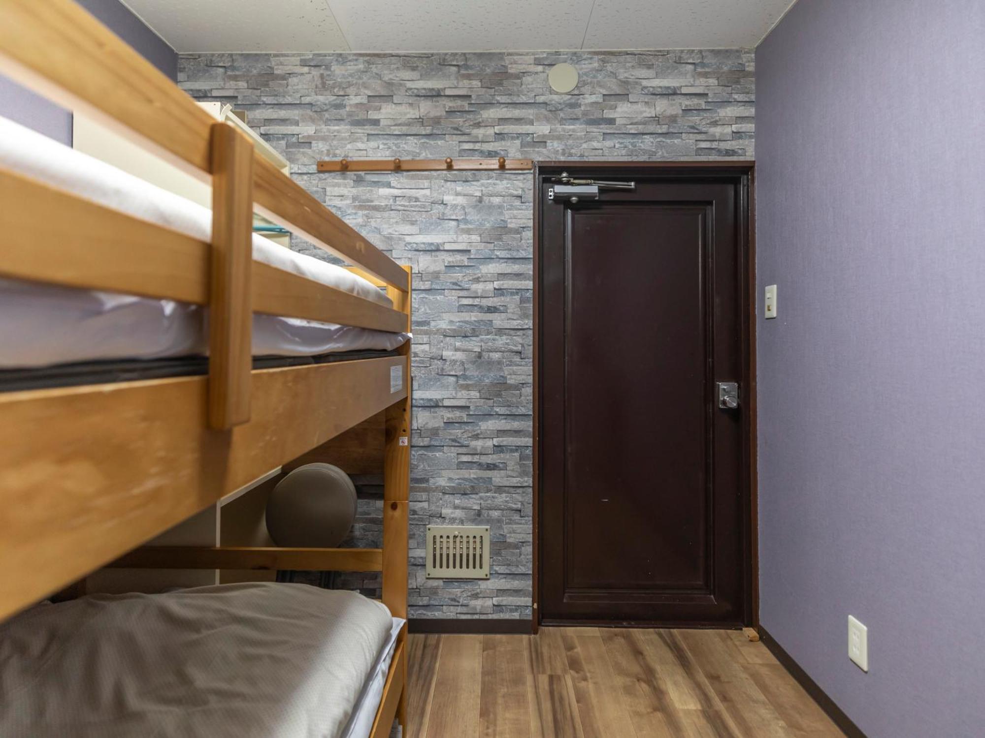 Hostel Business Kaga