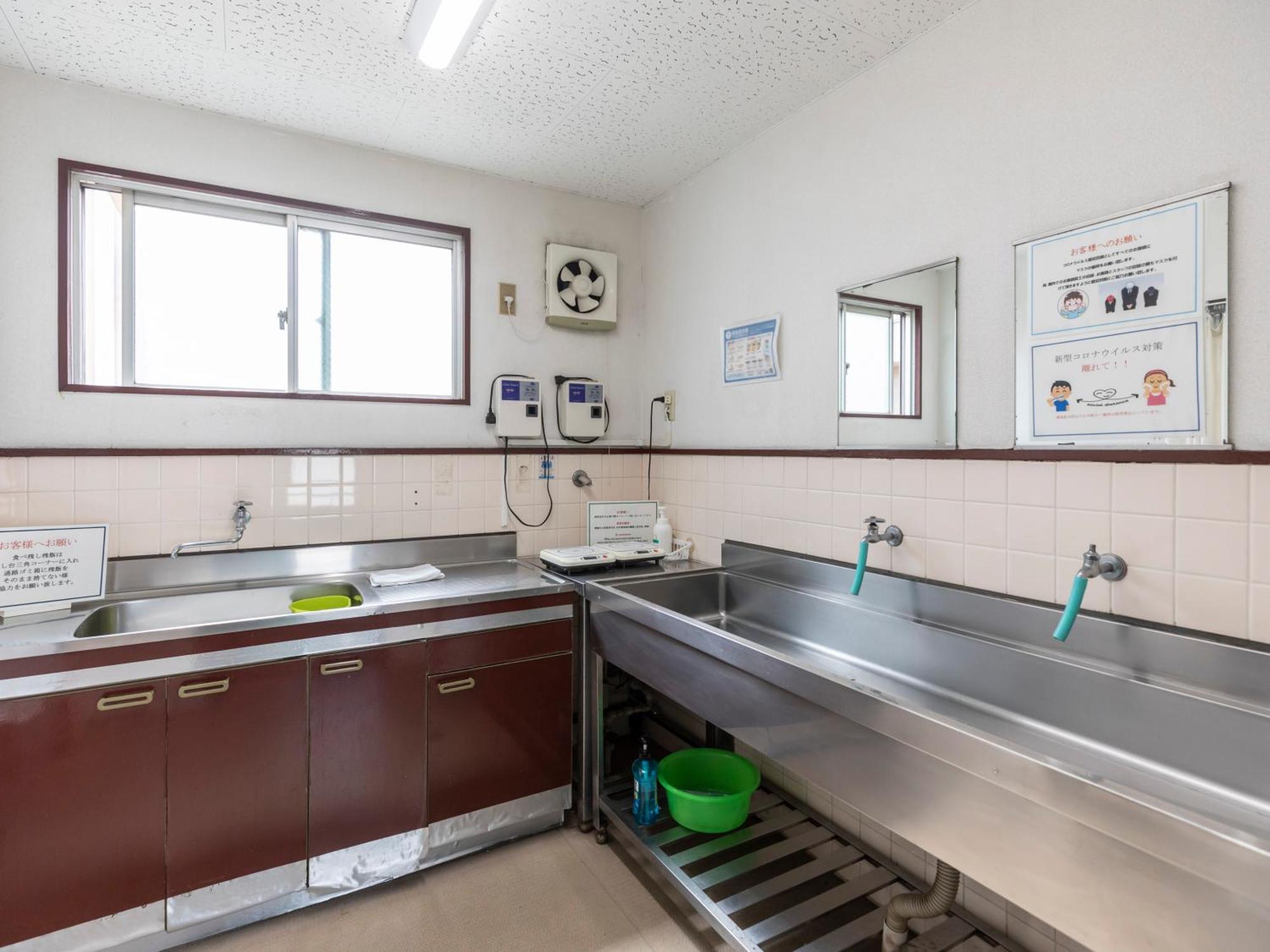 Albergue Business Kaga Osaka