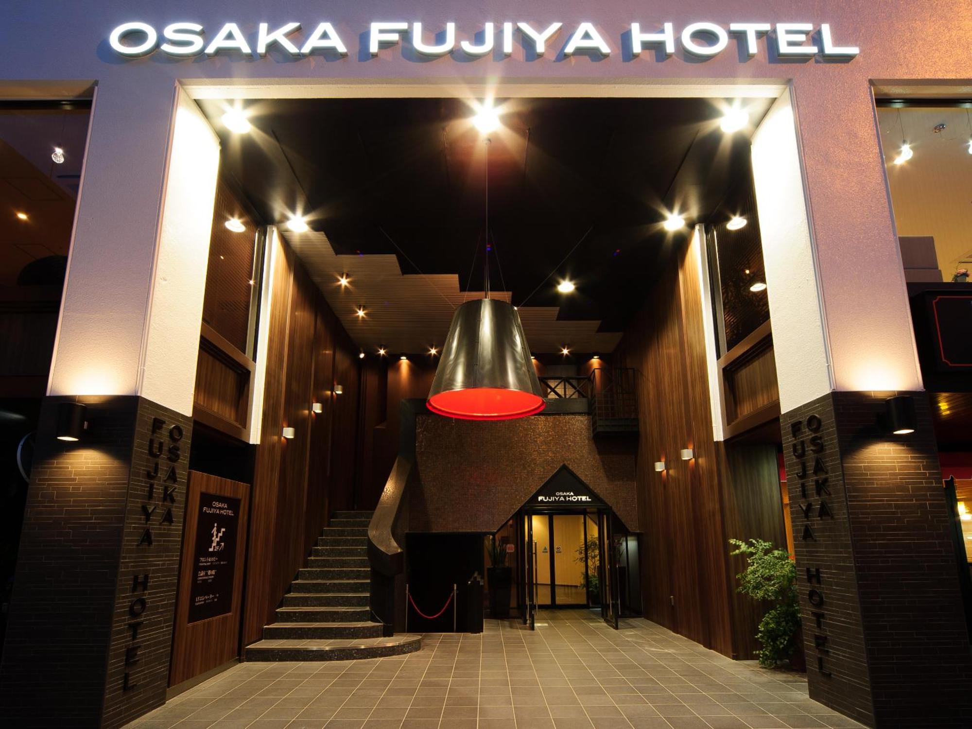 Fujiya