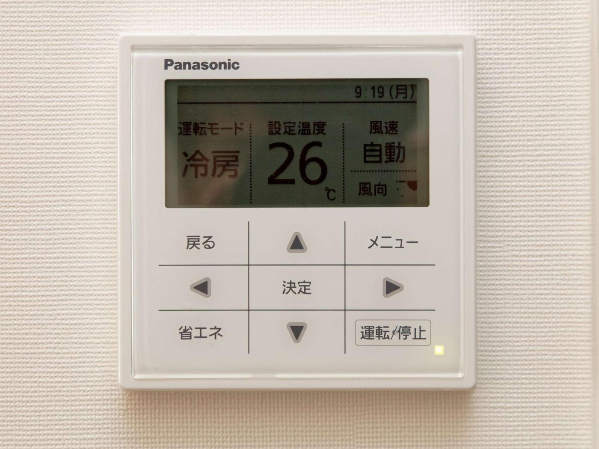 Hotel Cross Wave Umeda Osaka