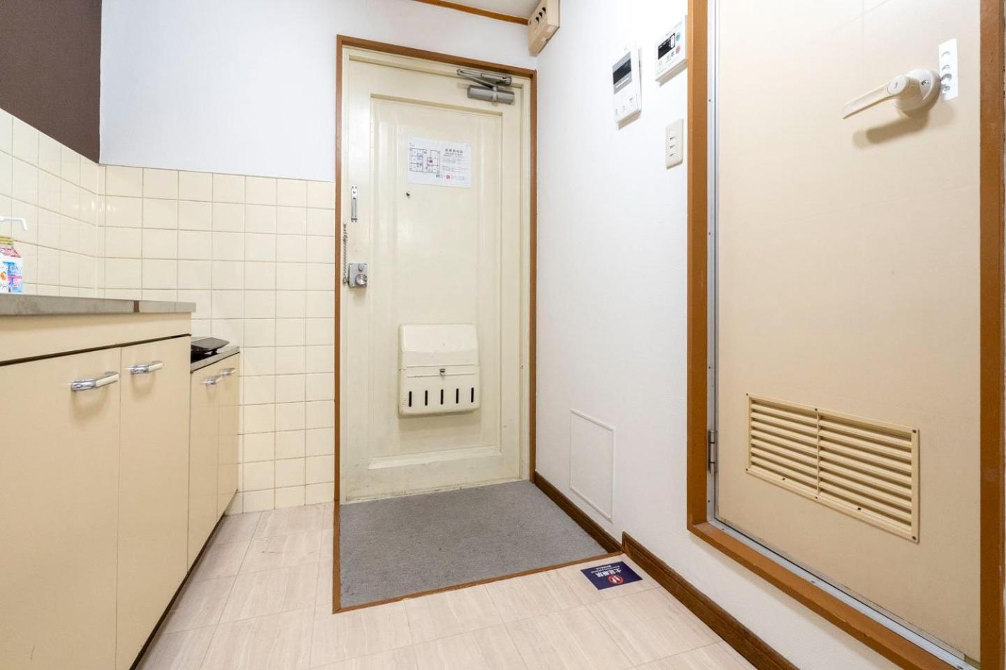 Apartment Urban Plaza Osaka
