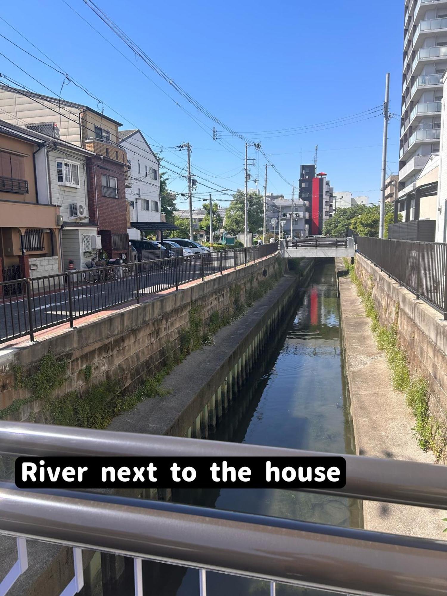 【天王寺駅まで電車4分】庭園付き一軒家ー杏 Osaka