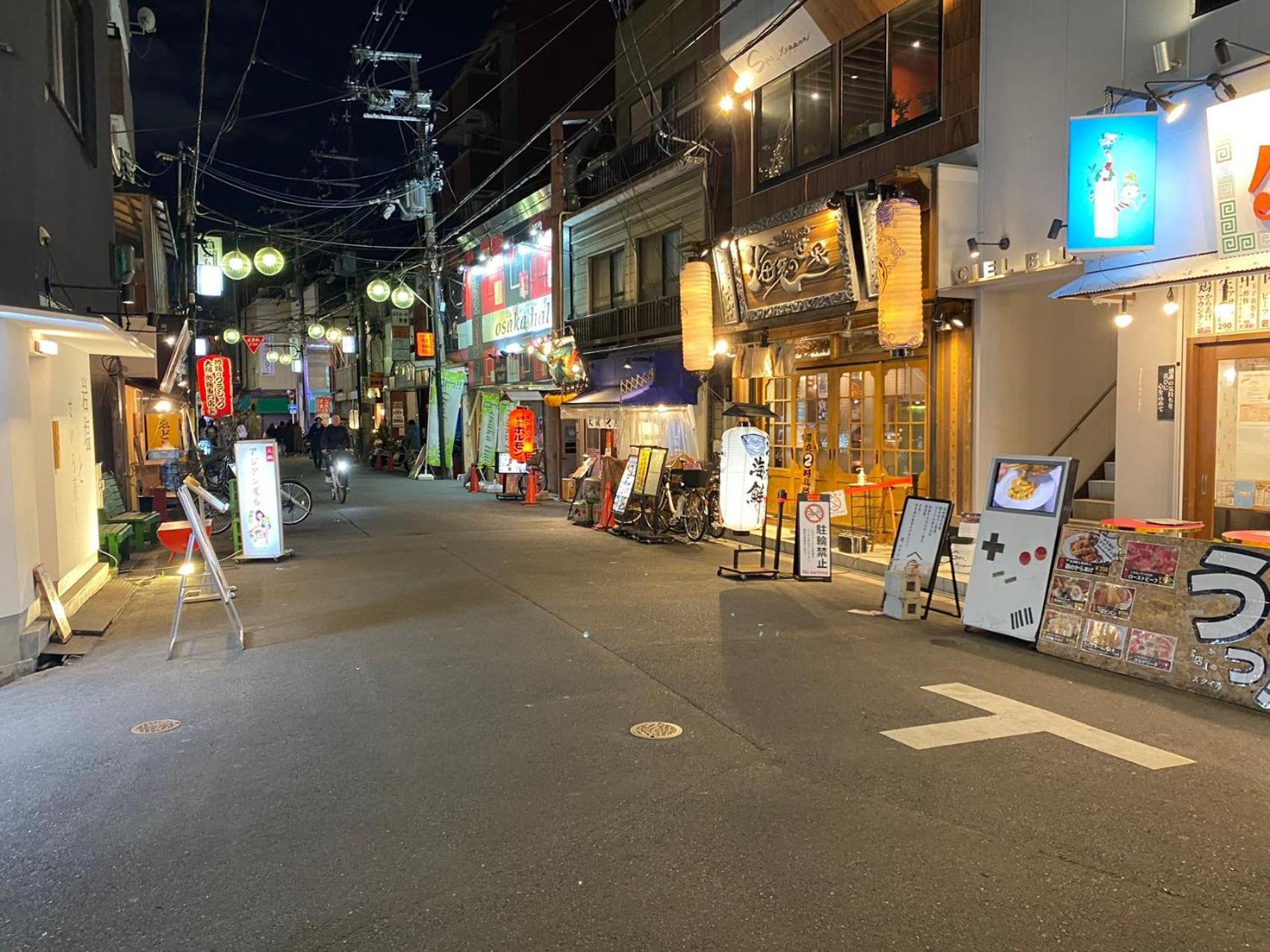 New Open 天神橋筋六丁目駅徒歩1分 バーカウンター付き一軒家 天満居酒屋街徒歩3分 梅田 難波10分 Osaka