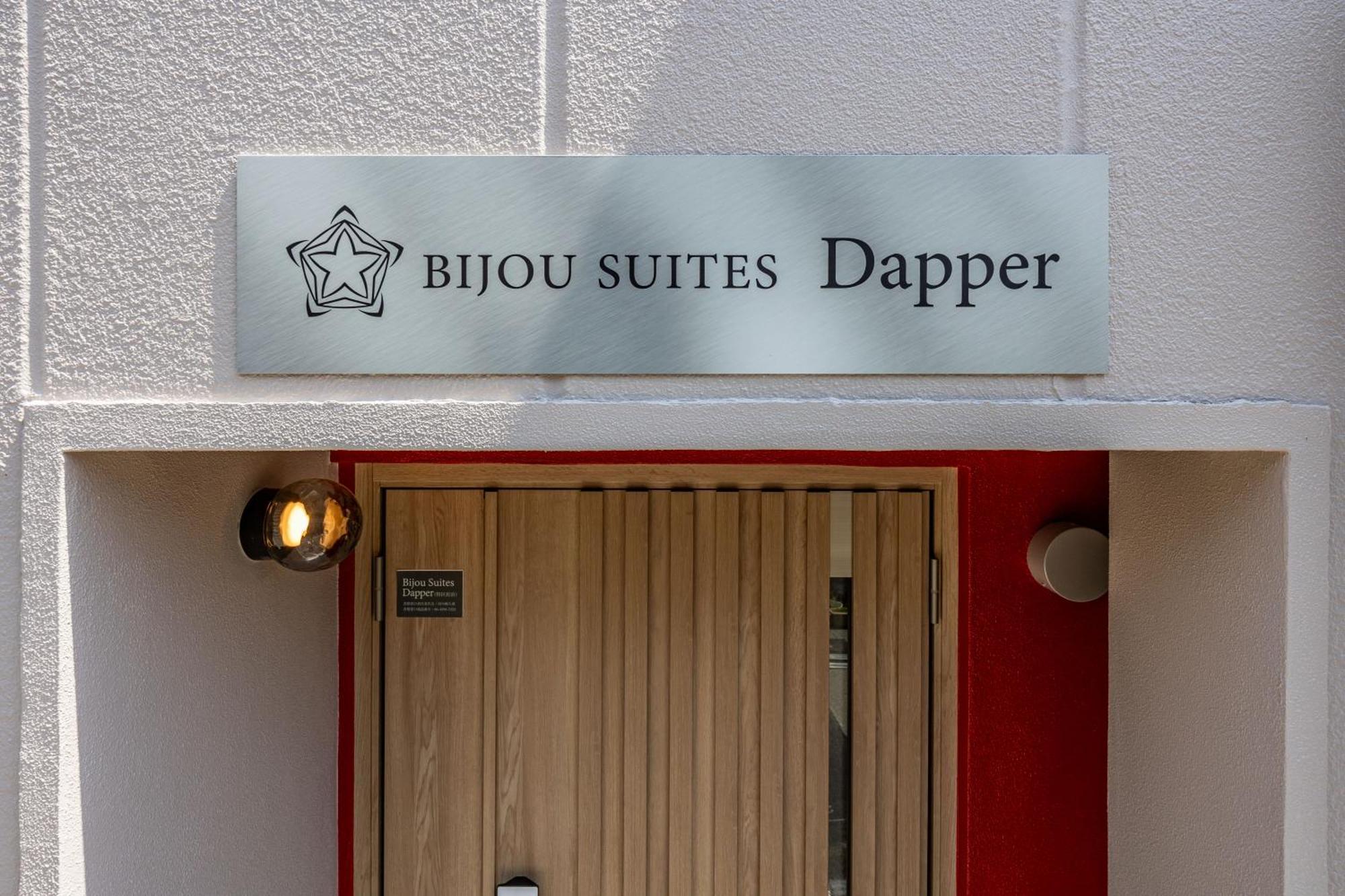 Bijou Dapper Villa *
