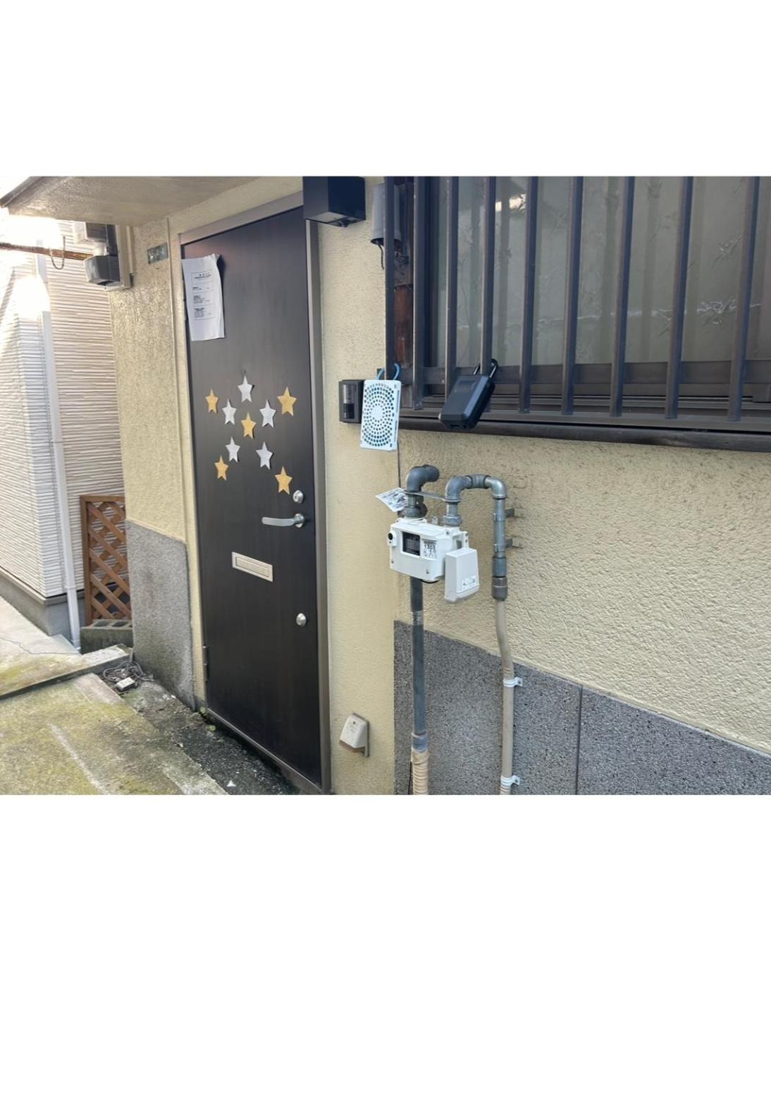 Apartment 星の宿 Osaka
